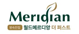 왕숙진접메르디앙